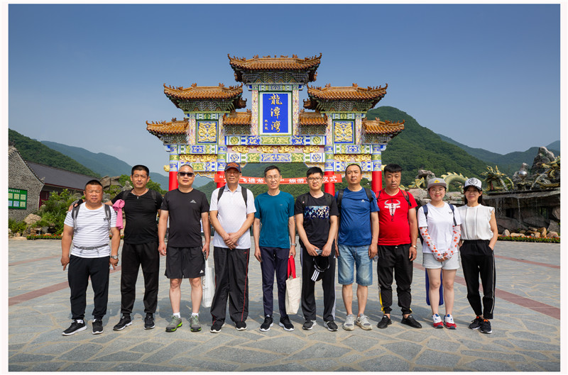 龍?zhí)稙车巧交顒?  border=